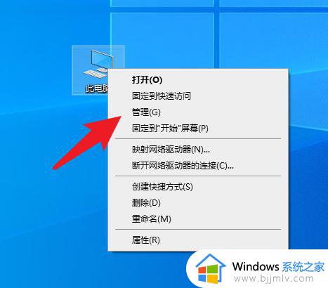 win10 添加新用户的方法_win10如何新增用户