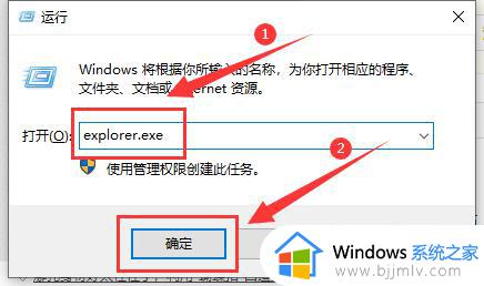 win10 文件资源管理器在哪_win10文件资源管理器怎么打开