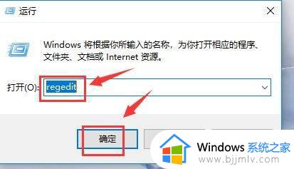 windowsc盘用户文件夹名字怎么改_电脑用户名文件夹名称更改方法