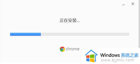 windows11安装不了谷歌浏览器怎么办_windows11不能安装谷歌浏览器解决方法