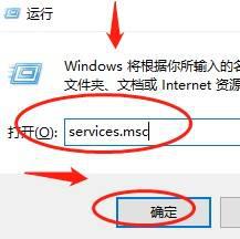 windows安全中心怎么关闭_如何关闭windows安全中心