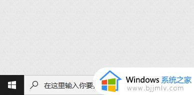 windows打开环境变量的方法_windows的环境变量设置在哪