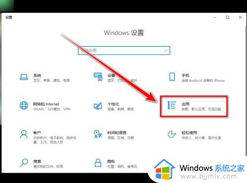 360安全卫士无法卸载如何解决_360安全卫士卸载不了怎么办