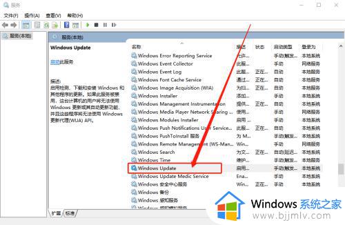 硬盘格式化时出现错误0000005拒绝访问怎么解决