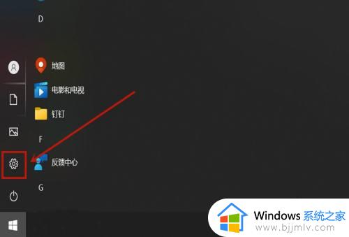 windows登陆密码怎么改_windows如何修改登录密码
