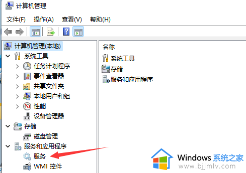 不更新win11不让关机怎么办_win11不更新不让关机解决方法