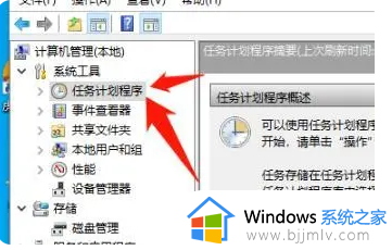 windows弹窗怎么解决_电脑弹窗不断弹出的解决方法