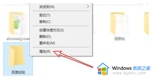 win10无法枚举容器中的对象，访问被拒绝的解决教程