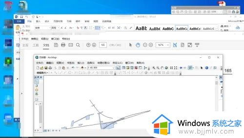 windows10分屏多窗口设置方法_windows10电脑屏幕如何分屏多窗口