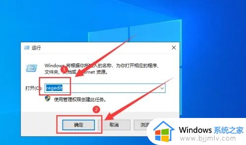 windows10安全中心没有了怎么办_windows10安全中心找不到如何处理