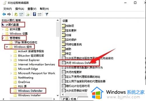 windows10自带杀毒软件在哪里打开_window10自带的杀毒软件如何打开