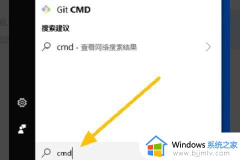 win10重置系统没有恢复介质怎么办_win10系统还原找不到恢复介质处理方法