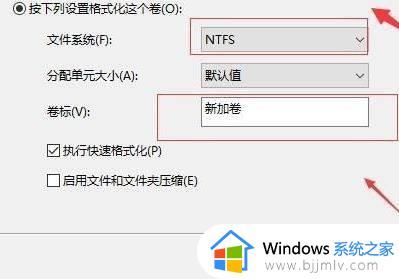 windows11重新分区硬盘详细教程_windows11怎么重新分配硬盘