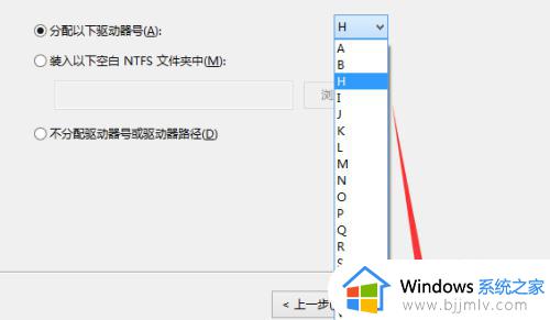 windows10怎么分区最合理_windows10系统如何分区比较合理