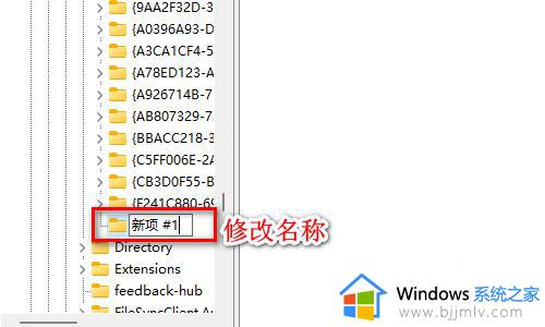 win11如何取消显示更多选项_win11怎么关闭显示更多选项