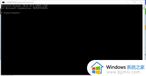 win10怎么打开命令提示符窗口_win10怎样打开命令提示窗口界面