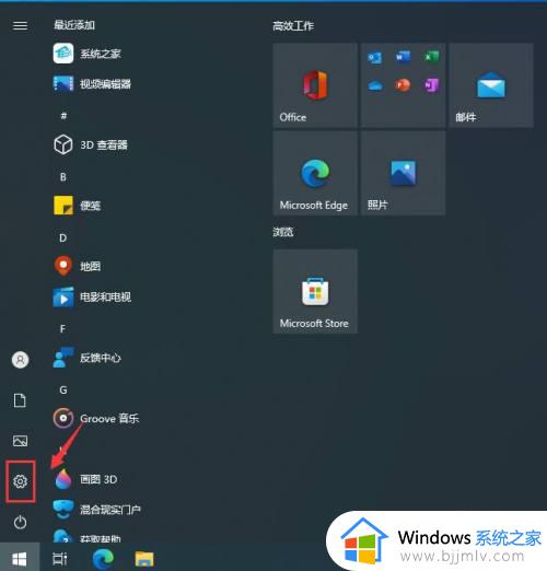 windows更新补丁在哪个文件夹_windows更新文件夹在哪里