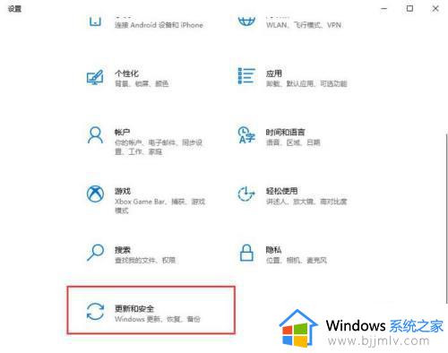 windows更新补丁在哪个文件夹_windows更新文件夹在哪里