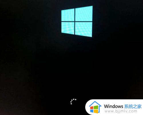 win10开机转半圈就卡住怎么办_win10开机转圈卡住不转修复方法