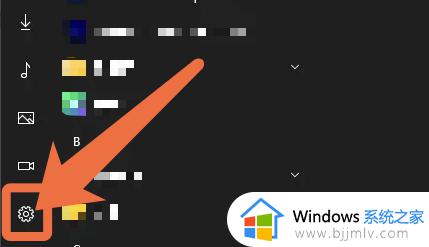 windows10游戏模式怎么开启 如何开启windows10的游戏模式