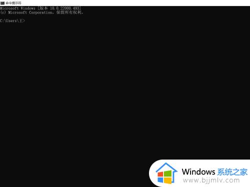 新机windows11怎么跳过联网激活 新电脑windows11激活跳过联网设置步骤