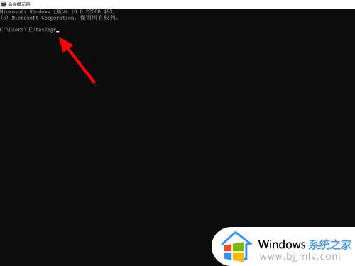 新机windows11怎么跳过联网激活_新电脑windows11激活跳过联网设置步骤