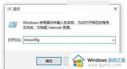 windows10重置网络后无法连接网络怎么办_windows10重置网络后无法连网如何解决