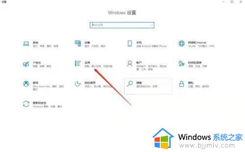 win10连接共享打印机显示709怎么办_win10打印机共享709错误代码修复方法