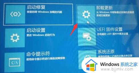 windows更新一直正在重新启动怎么办_电脑更新一直处于重新启动中如何解决