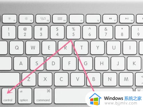 mac输入法切换快捷键是什么 macbook切换输入法按哪个键