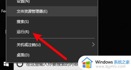 win11已共享但别电脑无权限怎么回事_win11文件共享后其他电脑无访问权限如何解决