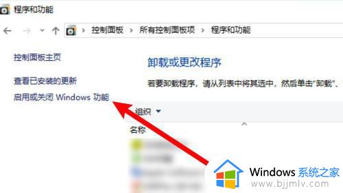 win11已共享但别电脑无权限怎么回事_win11文件共享后其他电脑无访问权限如何解决