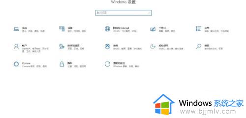 windows管理开机启动项如何操作_windows开机启动设置方法