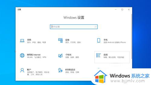 windows10屏幕录制快捷键是什么 windows10屏幕录制是哪个键