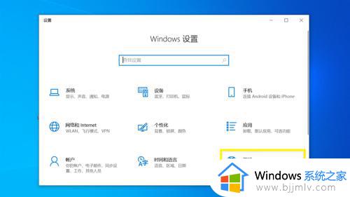 windows10屏幕录制快捷键是什么_windows10屏幕录制是哪个键