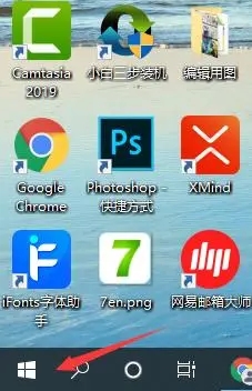 win10怎么查看硬件信息_如何查看win10硬件信息