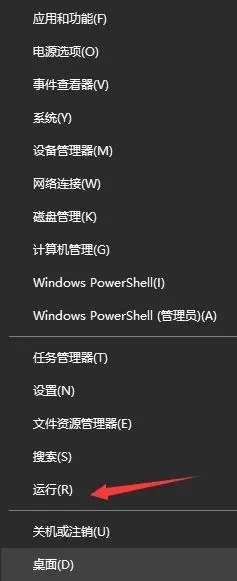 win10怎么查看硬件信息_如何查看win10硬件信息