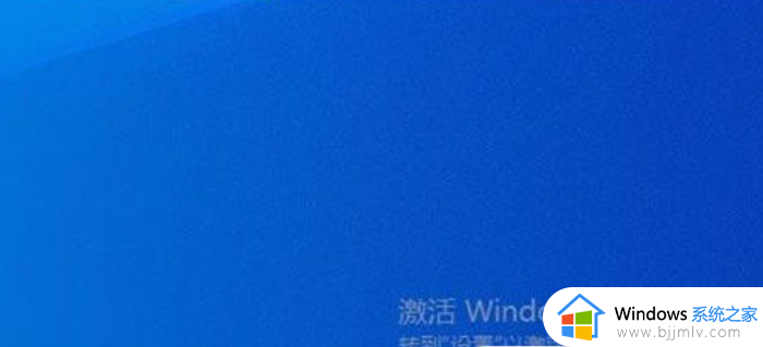 win10到期不激活会怎么样_win10过期不激活有什么影响