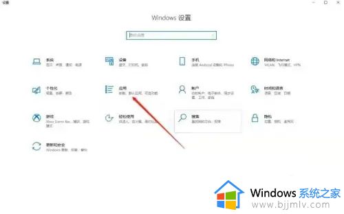 win10连接共享打印机报错709怎么办_win10打印机共享连接提示709修复方法