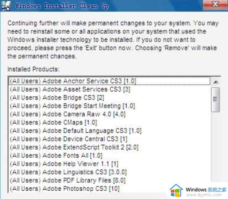 windows Install Clean Up怎么用_windows installer clean up清理工具使用方法