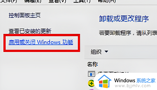 windows10共享打印机无法访问怎么办_windows10共享打印机时提示无法访问解决方法