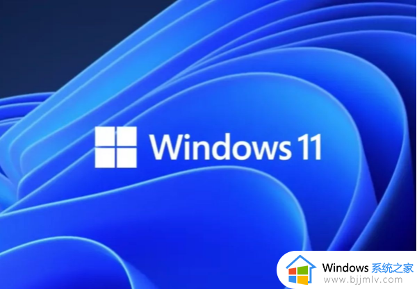 windows11家庭版产品密钥怎么获取_windows11家庭版产品密钥永久免费2023