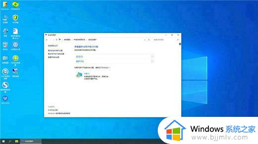 windows10专业版正版激活密钥怎么获得_windows10专业版激活密钥免费2023