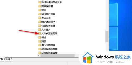 windows键禁用怎么开_windows键怎么解除锁定