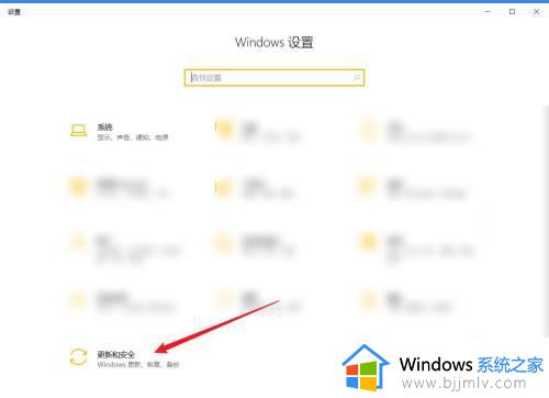 windows健康检查状况在哪_windows电脑健康状况检查方法