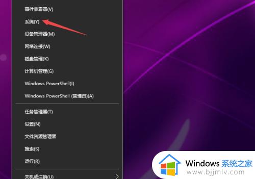 win10运行内存占用高怎么办_win10运行内存占用率过高如何处理