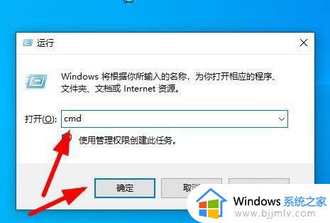 win10打不开网络和internet设置重启也不行如何解决