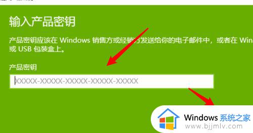 激活windows转到设置以激活怎么去掉_转到设置以激活windows的去掉方法