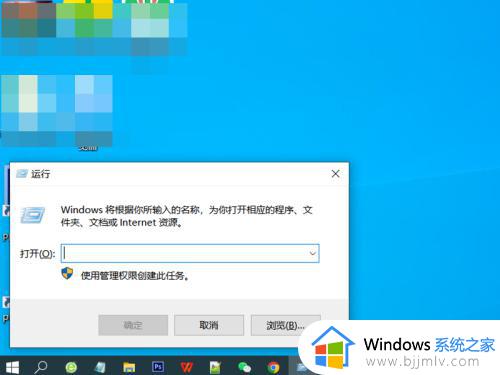 win10电脑查看配置的方法_如何查看电脑配置win10