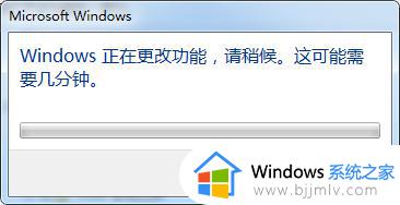 win7ftp服务器搭建教程_win7ftp服务器怎么搭建